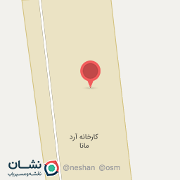 عکس کارخانه آرد مانا