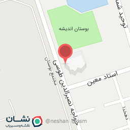 عکس سوپر مارکت بوستان 