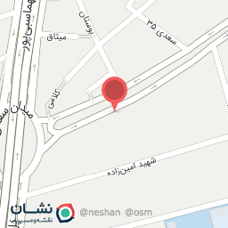 عکس دیگچه بقچه