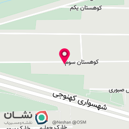 عکس کارخانه قالیشویی و رفوگری ابن سینا