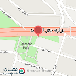 عکس مرکز درمان سوء مصرف مواد دکتر جعفر مولوی