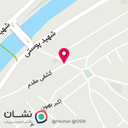 عکس هایپرمارکت مصلحت