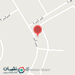 عکس میوه فروشی خسروی