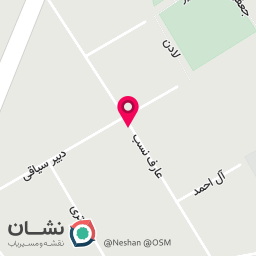عکس میندال لانژ