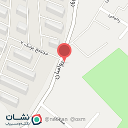 عکس سوپر پونک