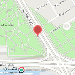 عکس دکه روزنامه فروشی 