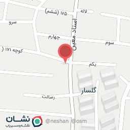 عکس کتابفروشی ارغوان