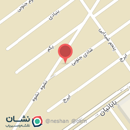 عکس رستوران مژگان