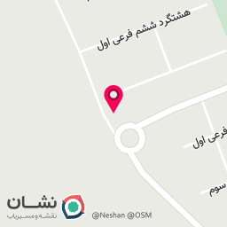 عکس سوپر مارکت اسفهلانی
