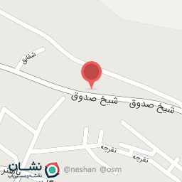 عکس تعمیرگاه لوازم خانگی افشاری