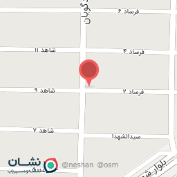 عکس شوکولند