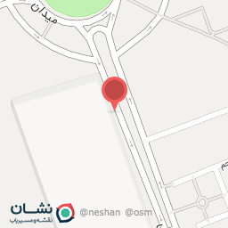 عکس چرم منط (اصفهان)