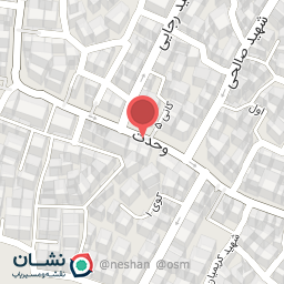 عکس فروشگاە مجید قربانی