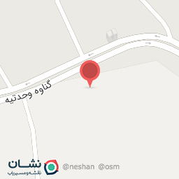 عکس آرمگاه وحدتیه