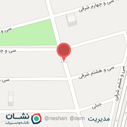 عکس قهوه فروشی طلا