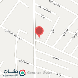 عکس بیمه ایران نمایندگی مهندس عزتی