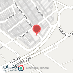 عکس آکادمی سیب سبز 