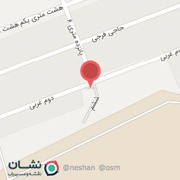 عکس سوپر مارکت حاج رضا