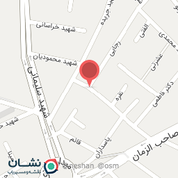 عکس آوینا شاپ