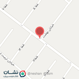 عکس آموزشگاه آوید شعبه دوم