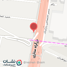 عکس داروخانه دکتر اعظم حیدری