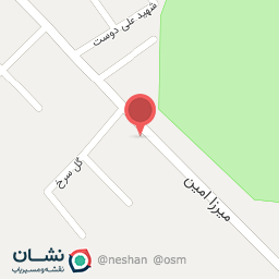 عکس اتو گالری صلح