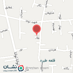 عکس بنیاد فرهنگی المهدی 