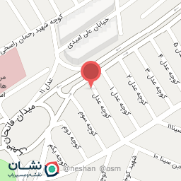 عکس مغازه تعویض روغنی دانلوپ