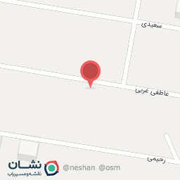 عکس انجمن JETRO تهران