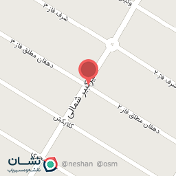 عکس کراتین اهواز