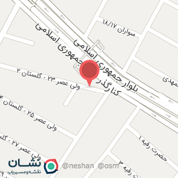 عکس باطری جمهوری