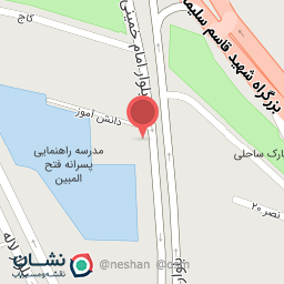 عکس رستوران پدیده 