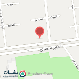 عکس خشکشویی کوثر