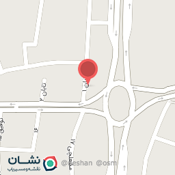 عکس بازرگانی ایران تجارت