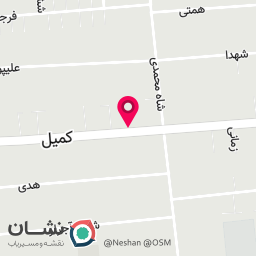عکس دندانپزشکی دیجیتال نویامِد