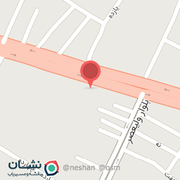 عکس اتو کلینیک امیر