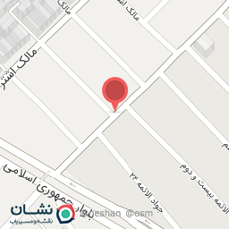 عکس آجیل و خشکبار آذربایجان (ترابیان)