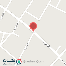 عکس شرکت دایان تجارت نمایندگی انار