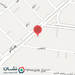 عکس جهیزیه سرا