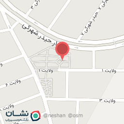 عکس بوستان نسترن