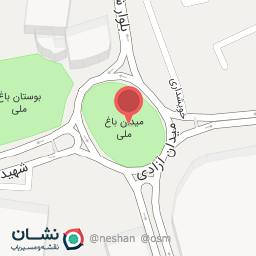 عکس میدان آزادی