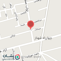 عکس آموزشگاه آرایشگری هدی