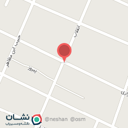 عکس لبنیات فروشی شریفی