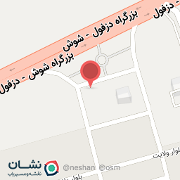 عکس بستنی عمو سامان