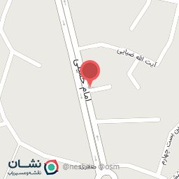 عکس درمانگاه شبانه روزی شفا