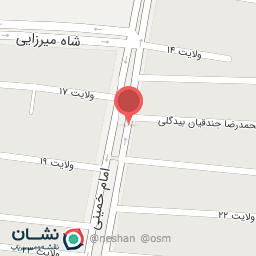 عکس بوتیک مانلی