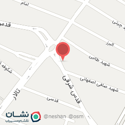 عکس گل نگار