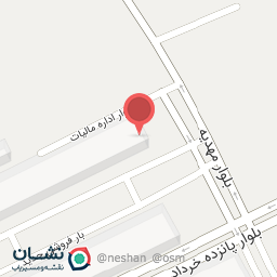 عکس فروشگاه سبزواریان