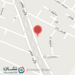 عکس شهرک ولی عصر