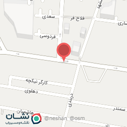 عکس عینک دنیای دید
